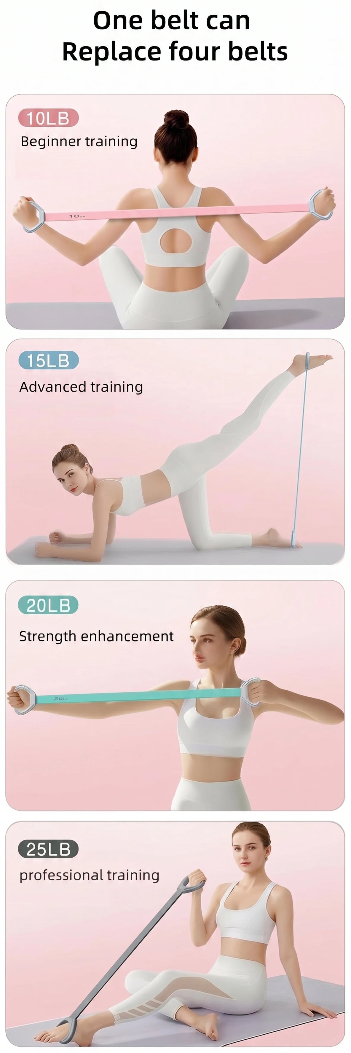 Multi Level Adjustable Resistance Band 10LB-25LB