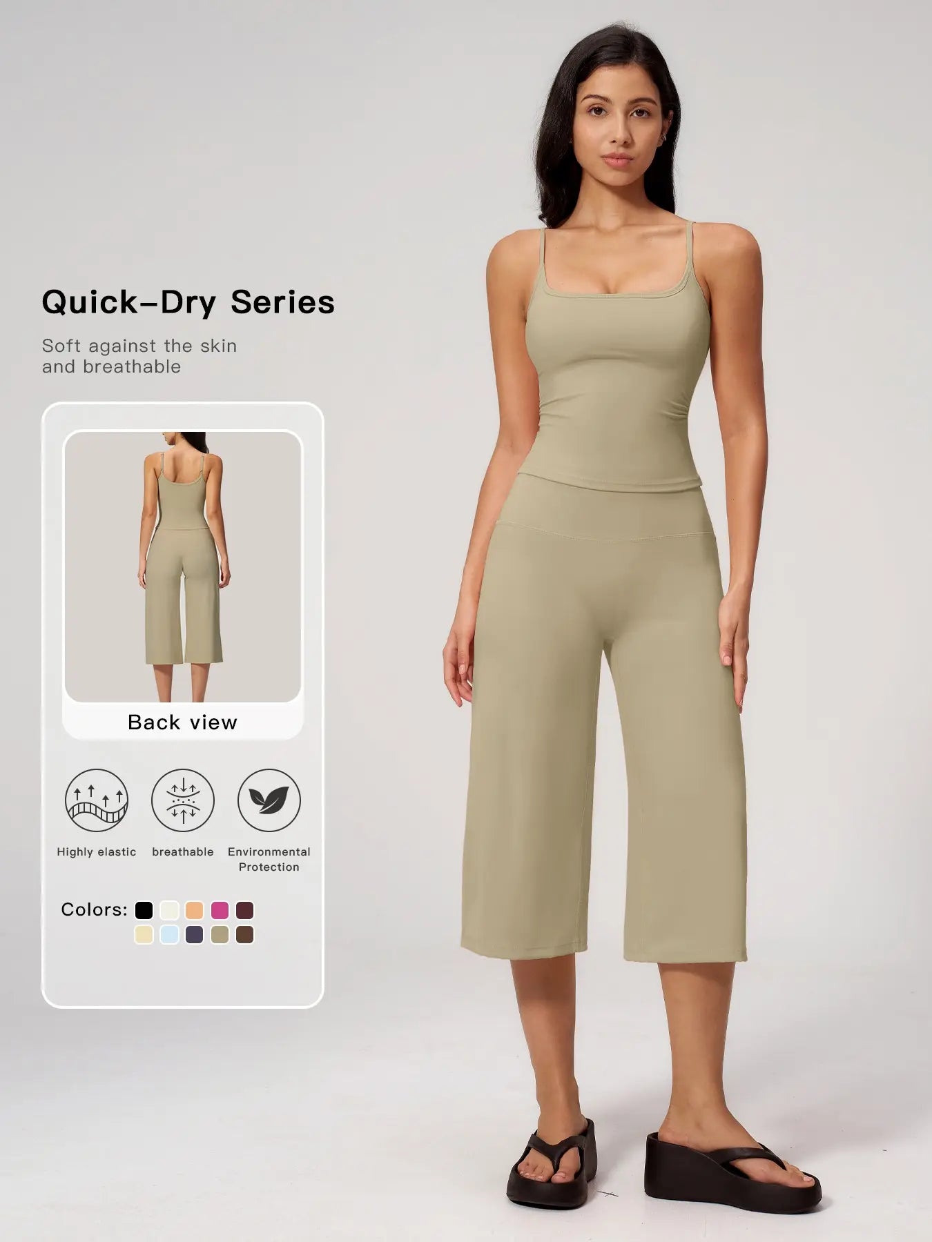 Flowelle Quick-Dry Tank & Capri Yoga Set - Warm Khaki